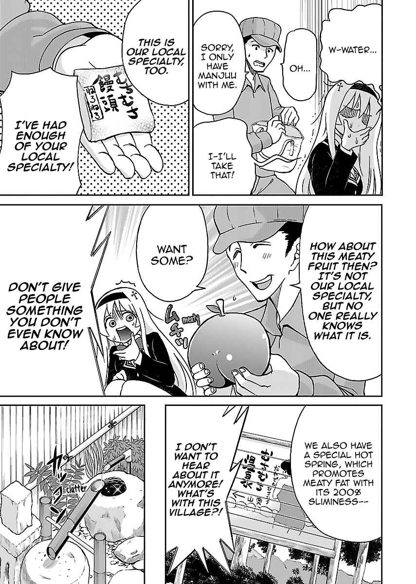 Page 10 Chapter 7 M Game