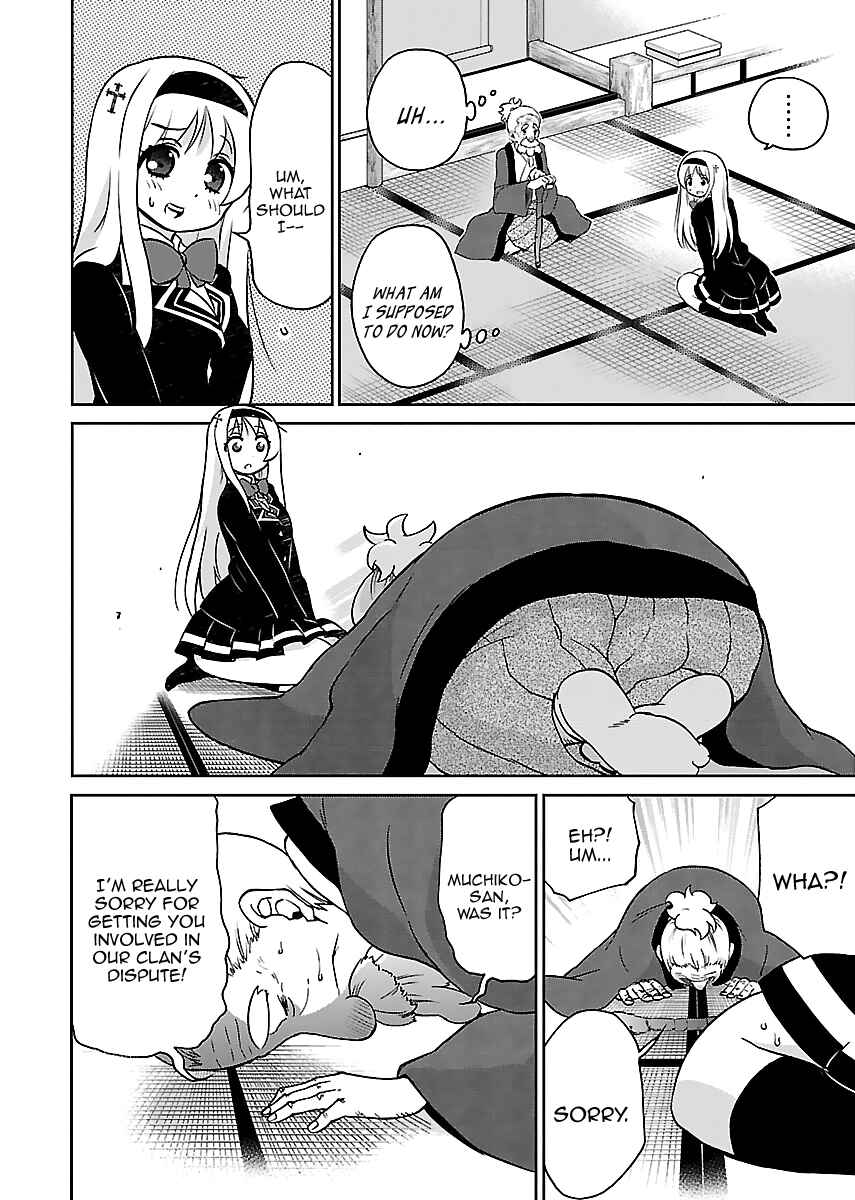 Page 15 Chapter 7 M Game