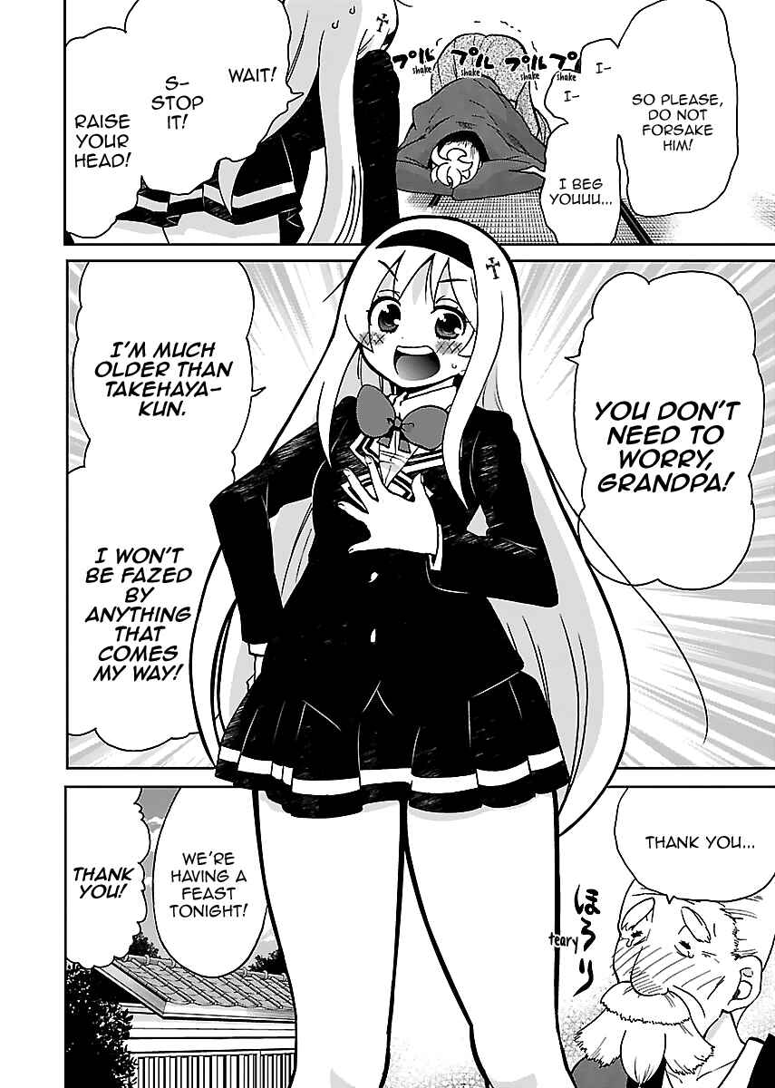 Page 17 Chapter 7 M Game