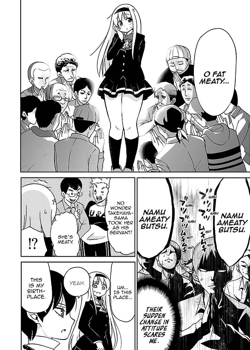 Page 7 Chapter 7 M Game