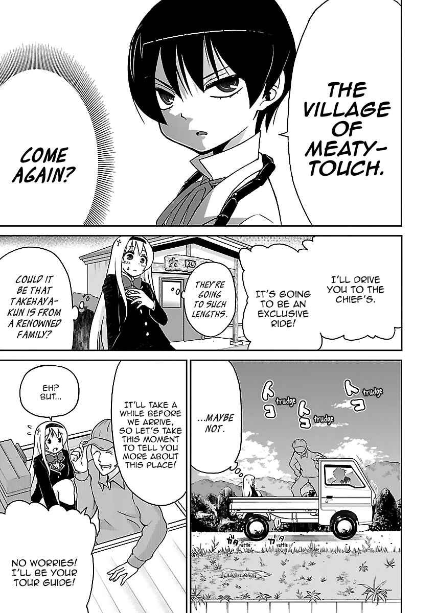 Page 8 Chapter 7 M Game