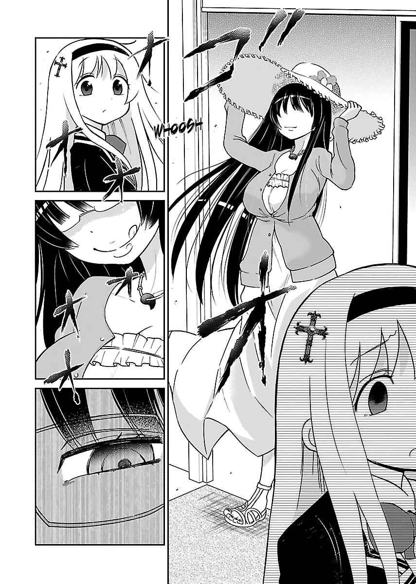 Page 19 Chapter 16 M Game