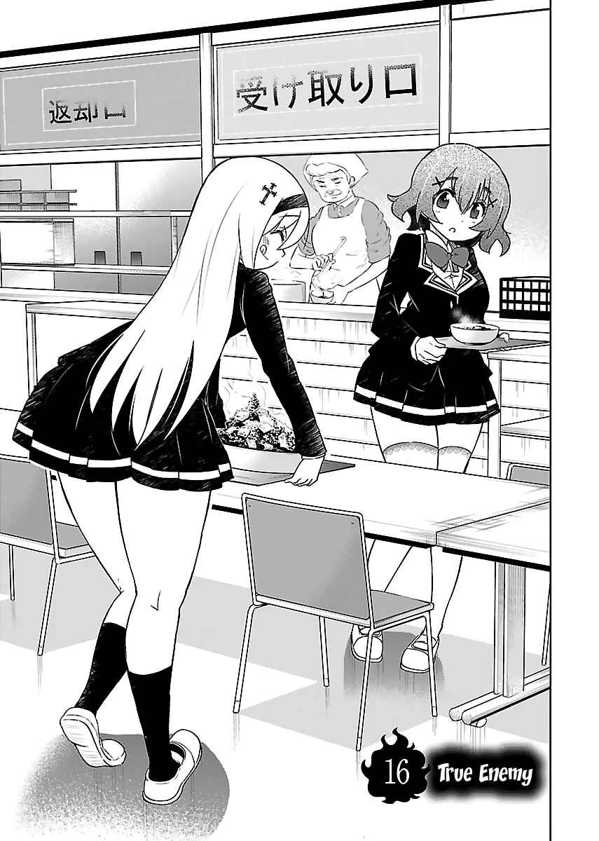 Page 2 Chapter 16 M Game