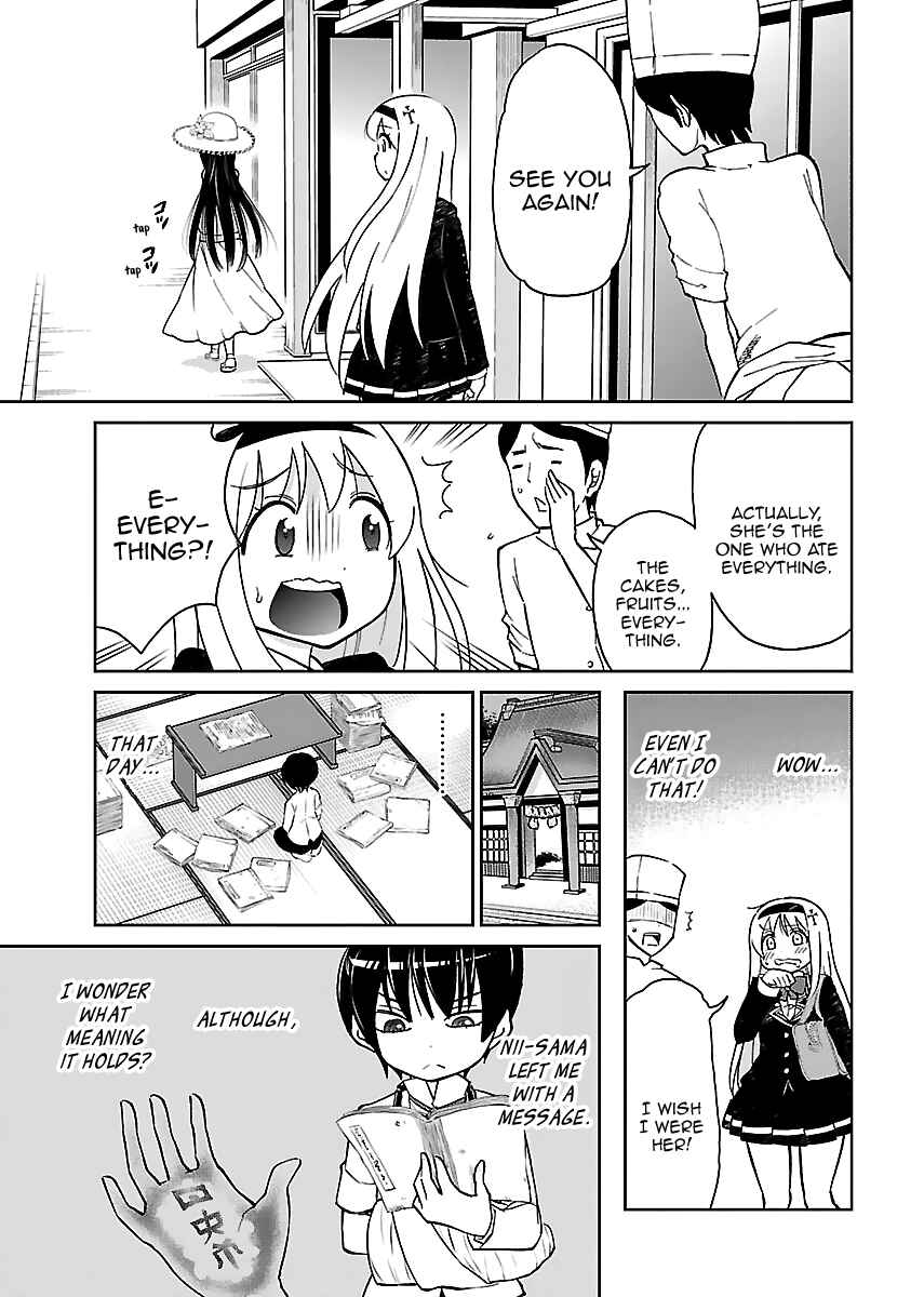 Page 20 Chapter 16 M Game