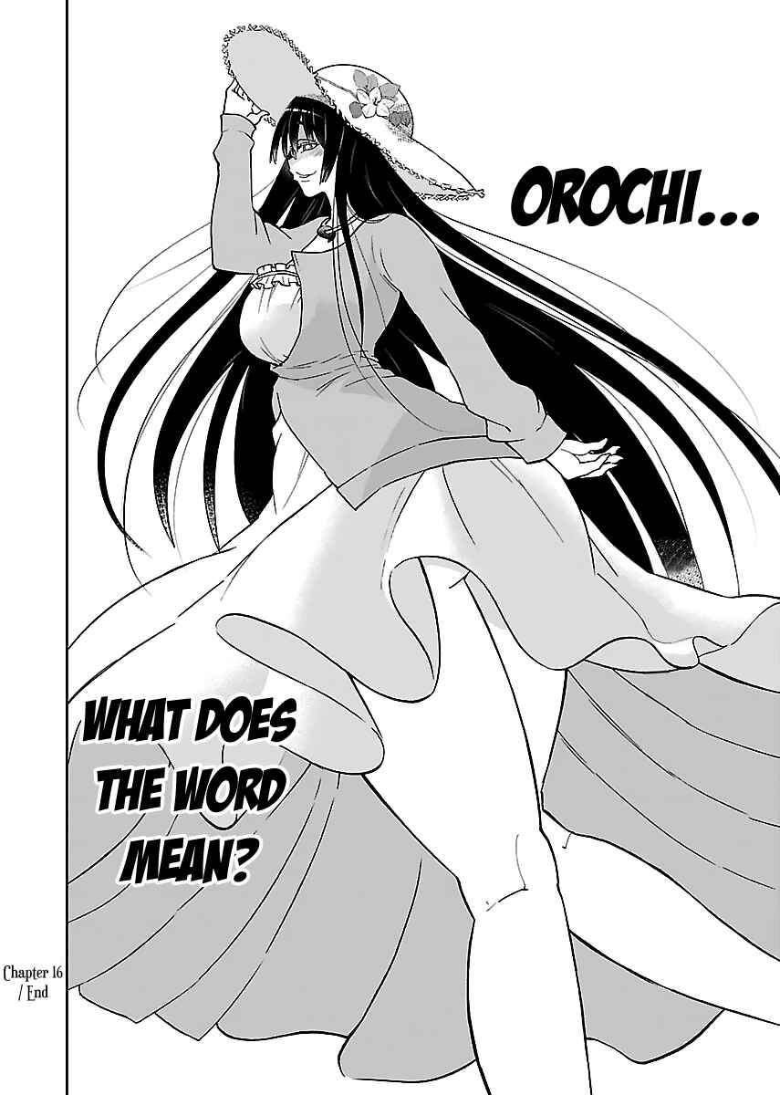 Page 21 Chapter 16 M Game