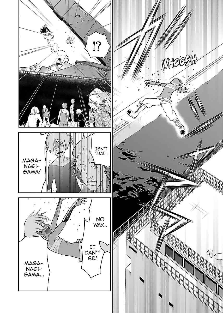 Page 3 Chapter 16 M Game
