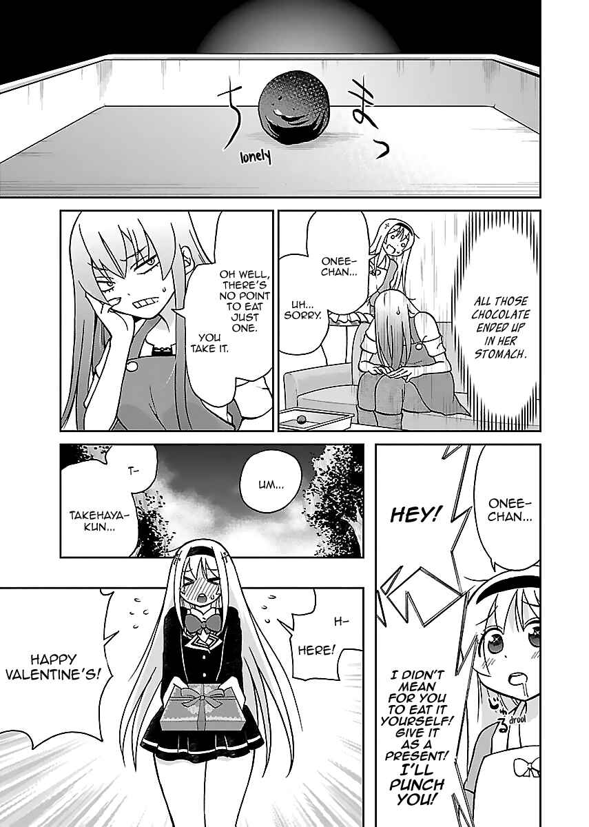 Page 32 Chapter 16 M Game