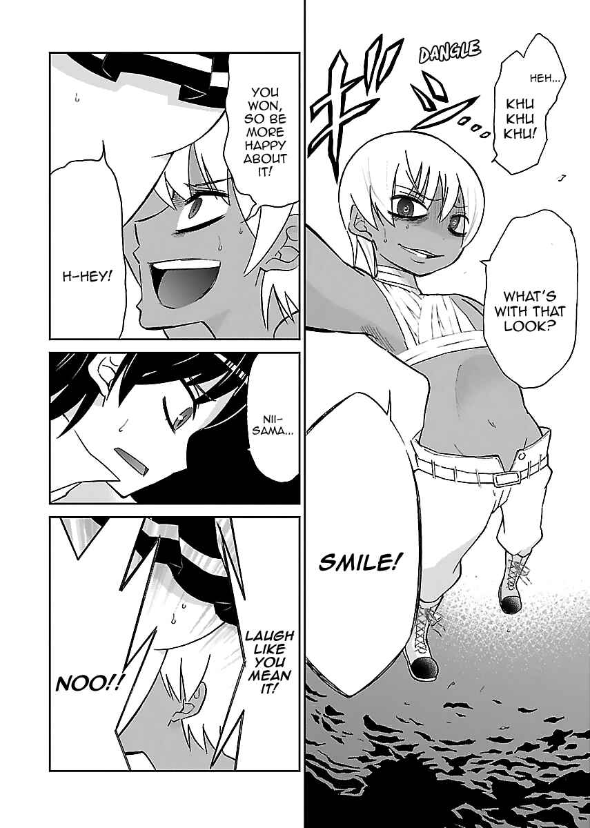 Page 7 Chapter 16 M Game