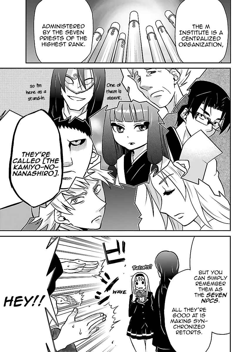 Page 13 Chapter 9 M Game