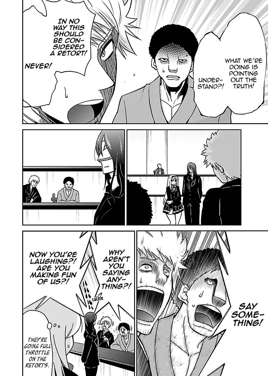Page 14 Chapter 9 M Game