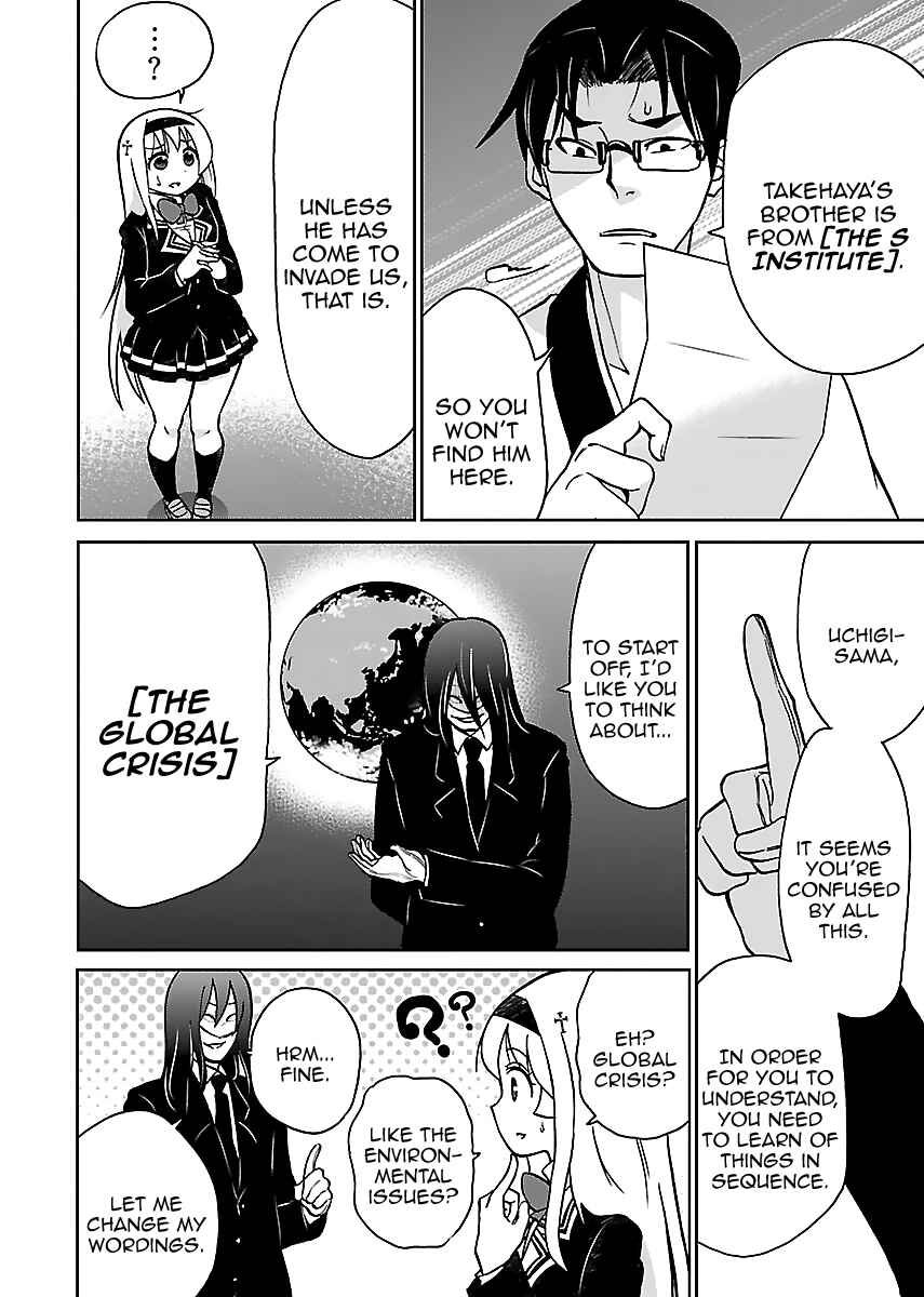 Page 16 Chapter 9 M Game