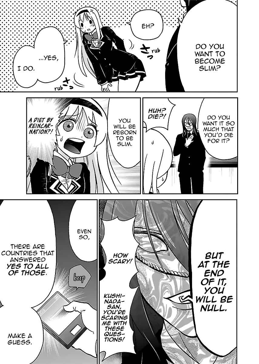 Page 17 Chapter 9 M Game