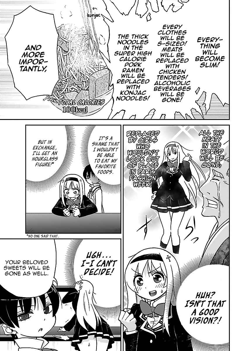Page 21 Chapter 9 M Game