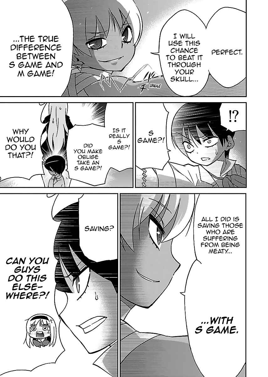 Page 13 Chapter 6 M Game