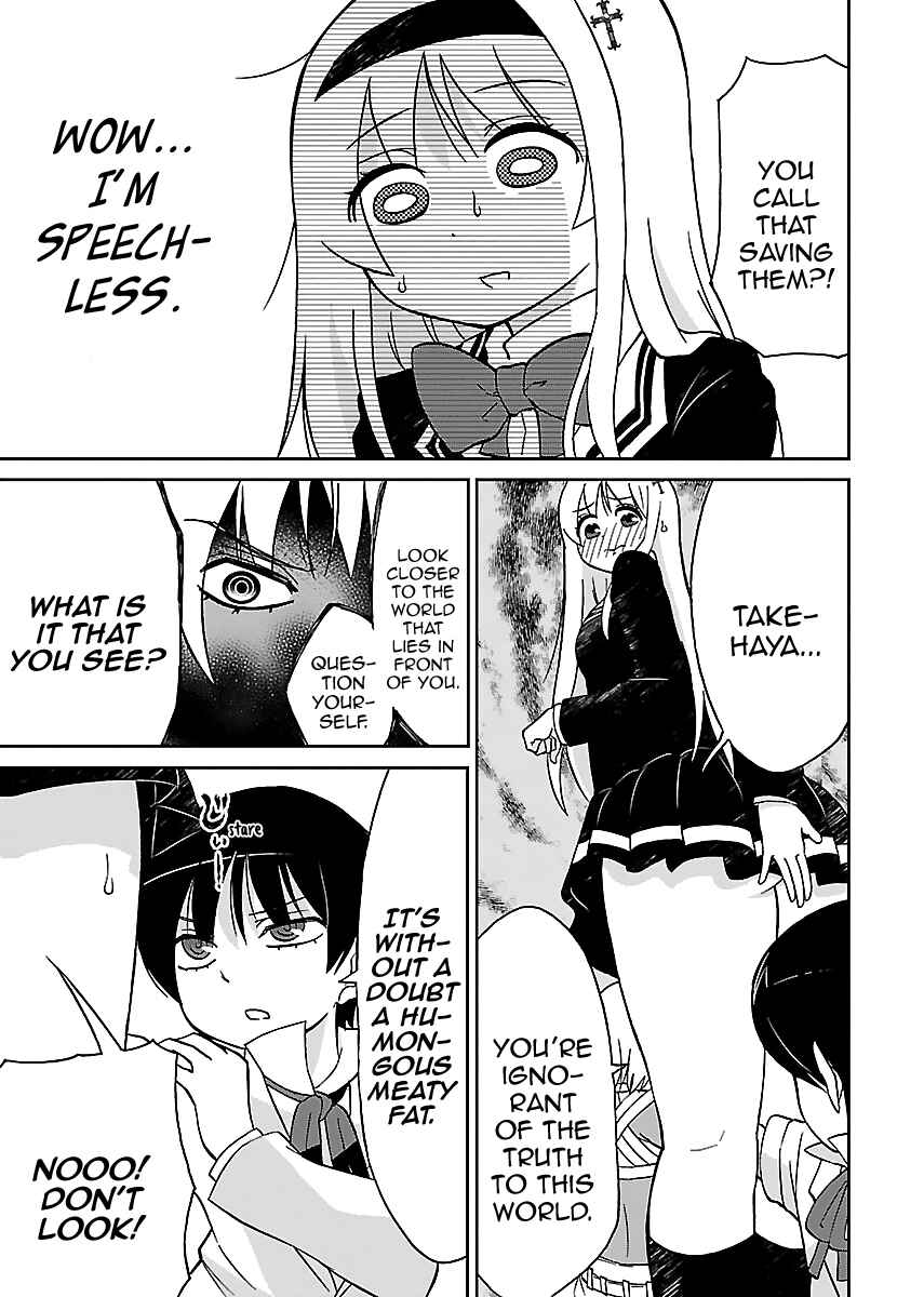 Page 15 Chapter 6 M Game