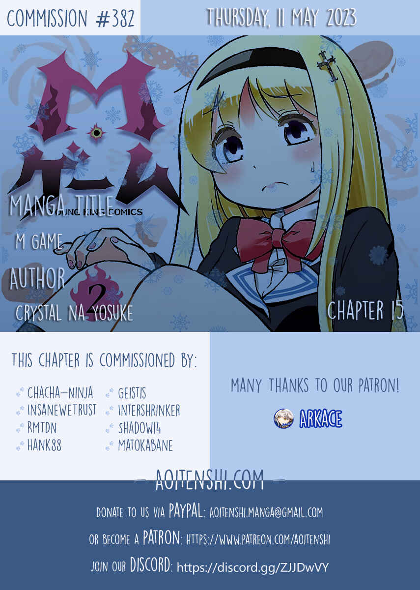 Page 1 Chapter 15 M Game
