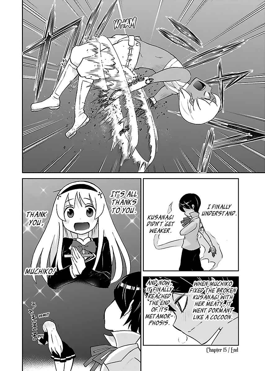 Page 19 Chapter 15 M Game