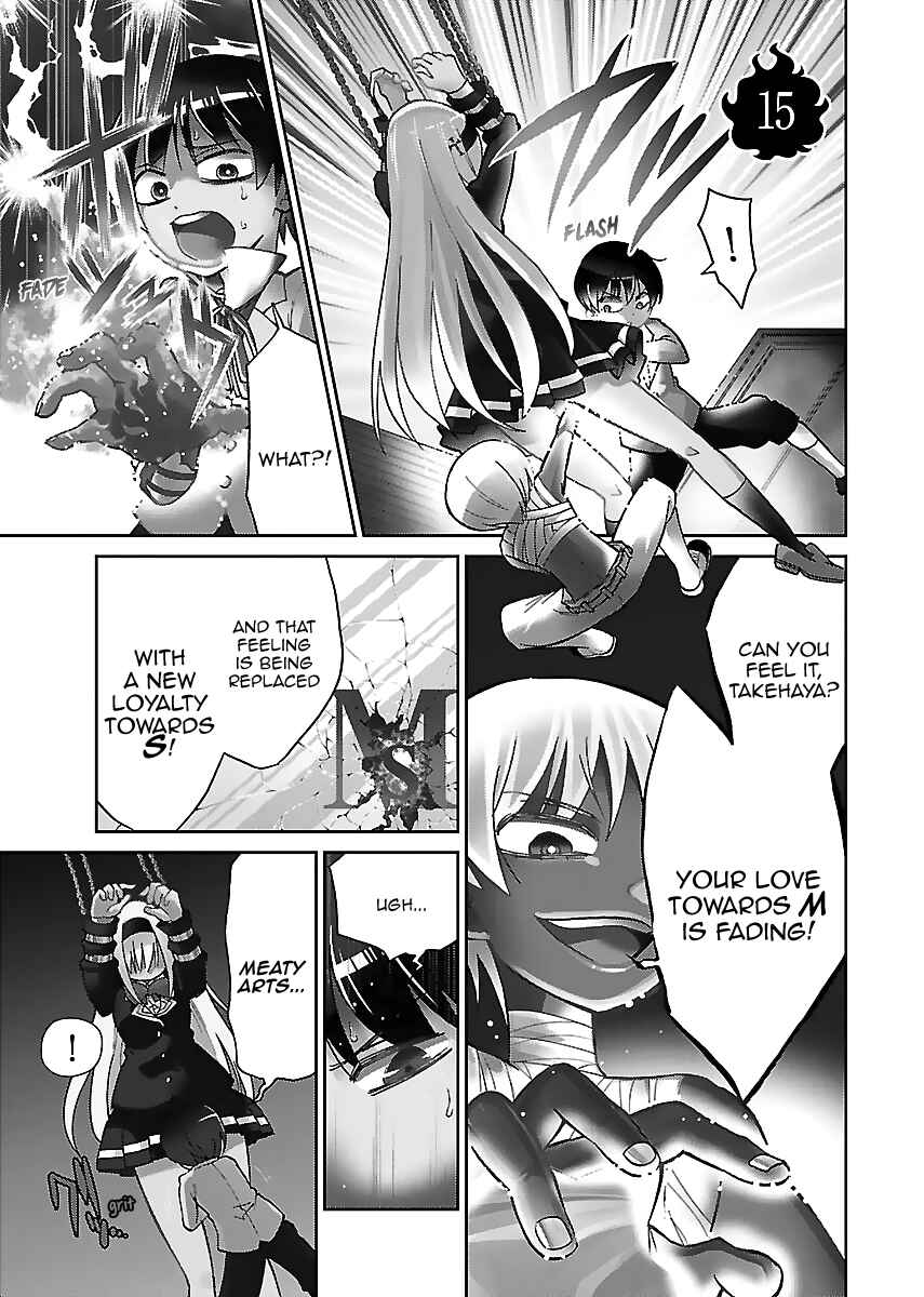 Page 2 Chapter 15 M Game