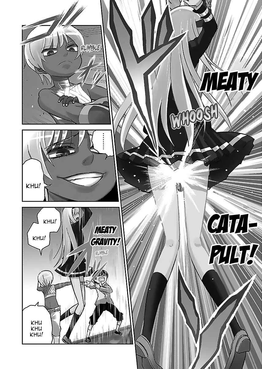 Page 3 Chapter 15 M Game