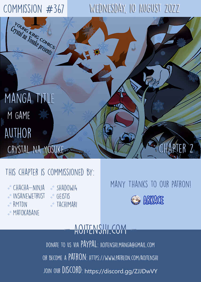 Page 1 Chapter 2 M Game