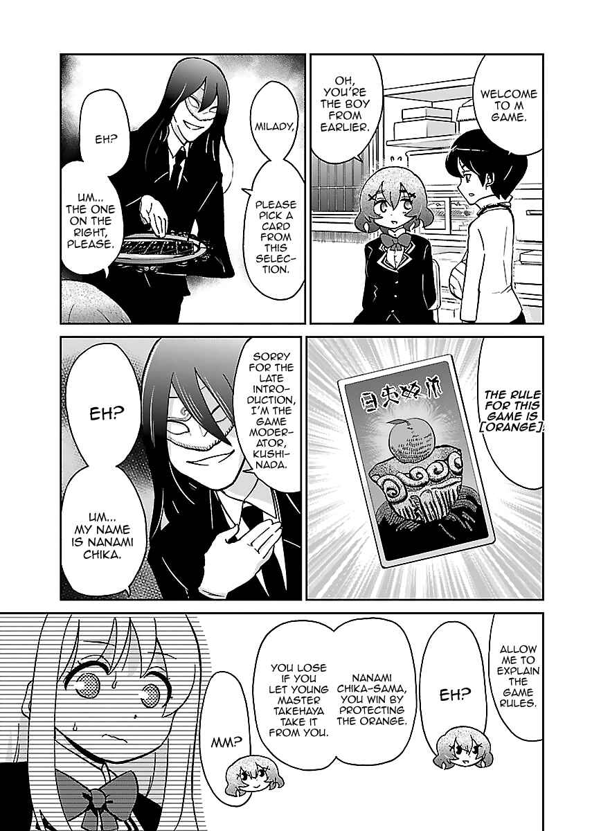 Page 10 Chapter 2 M Game
