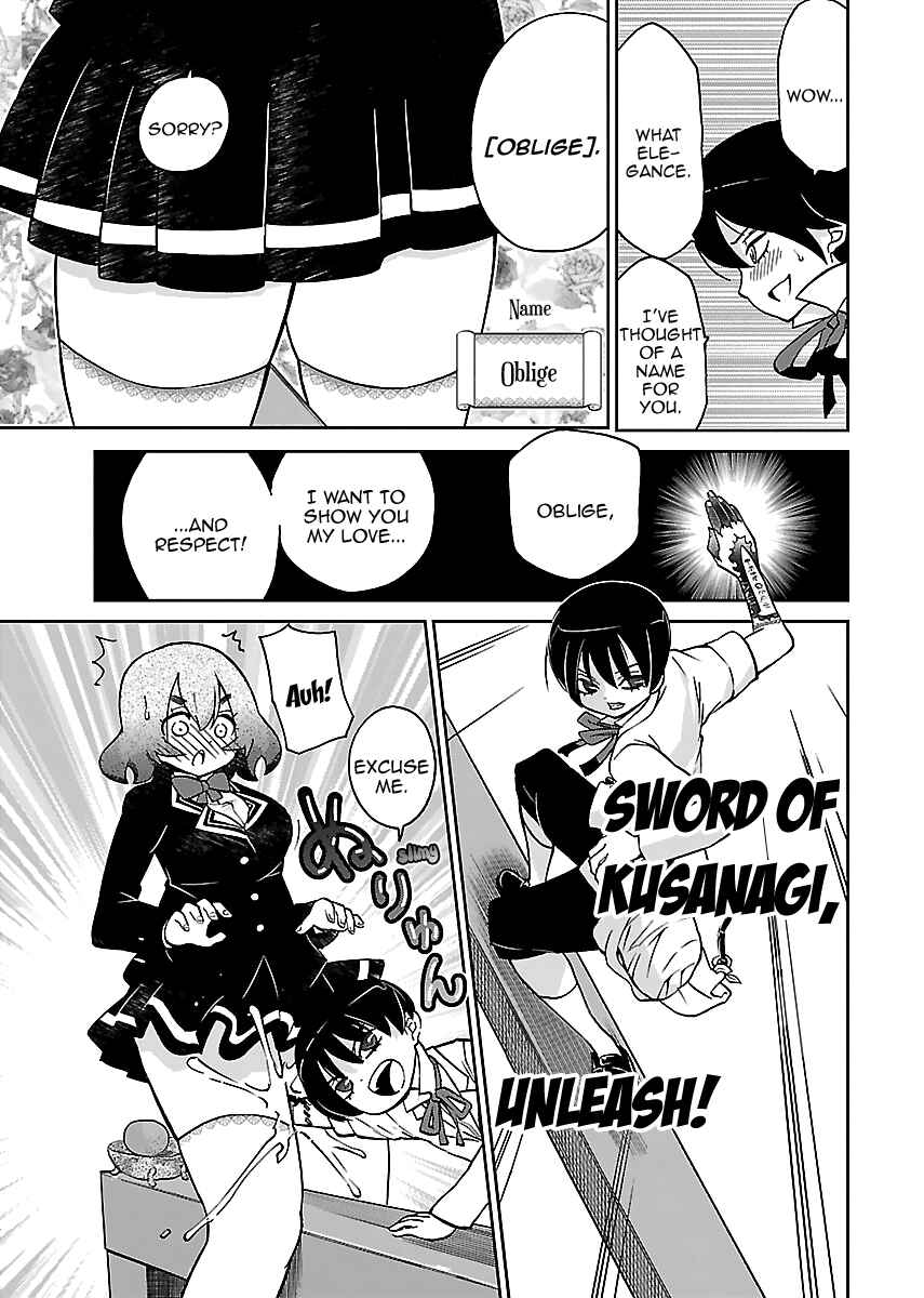 Page 14 Chapter 2 M Game