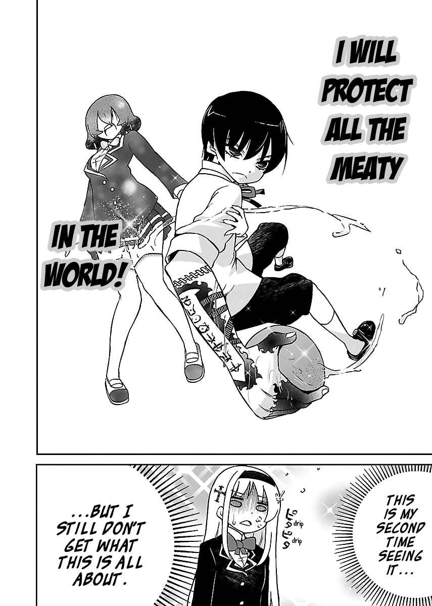 Page 17 Chapter 2 M Game