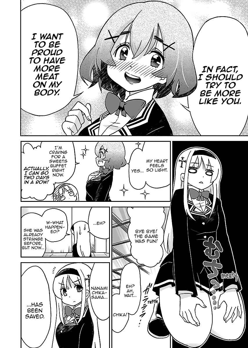Page 19 Chapter 2 M Game