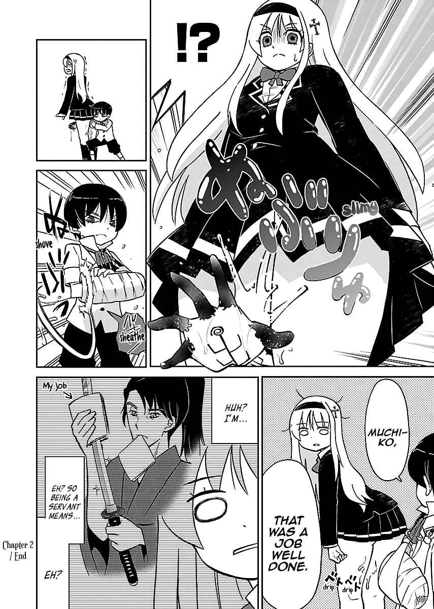Page 21 Chapter 2 M Game