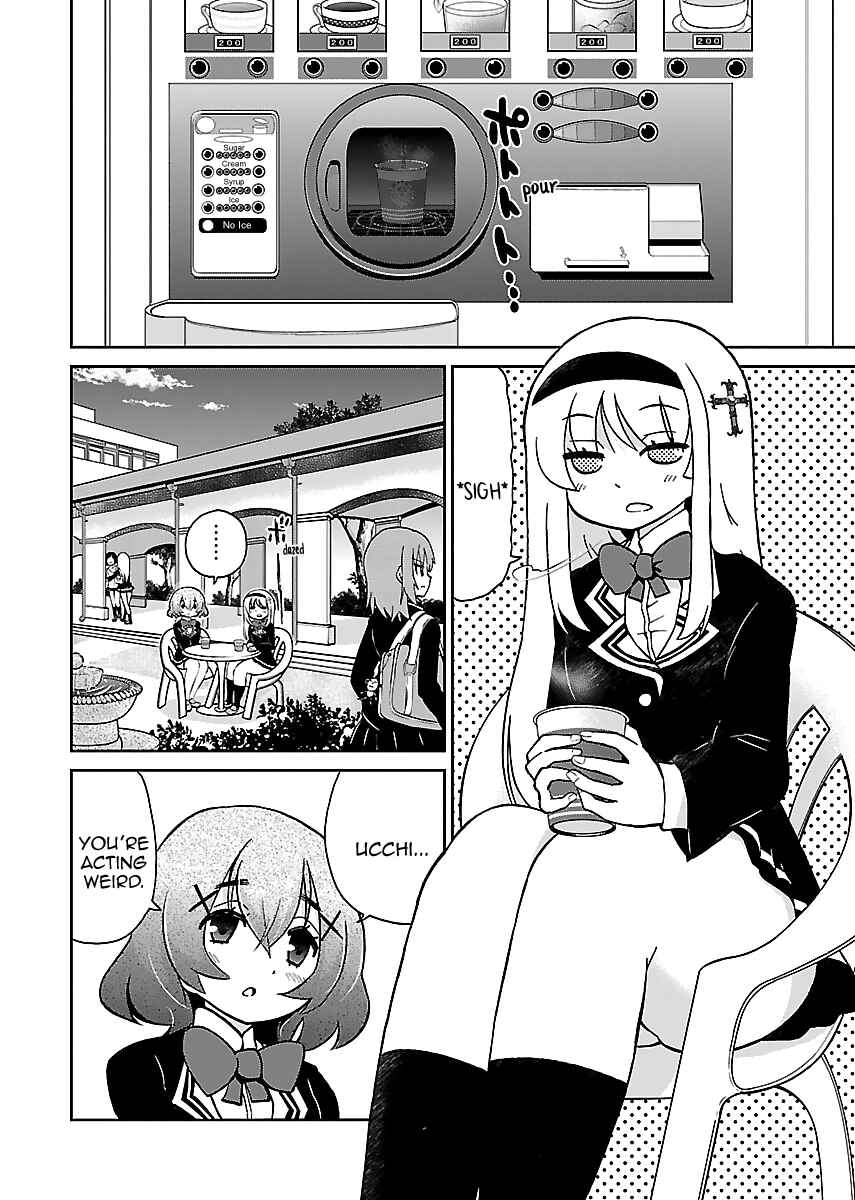 Page 3 Chapter 2 M Game