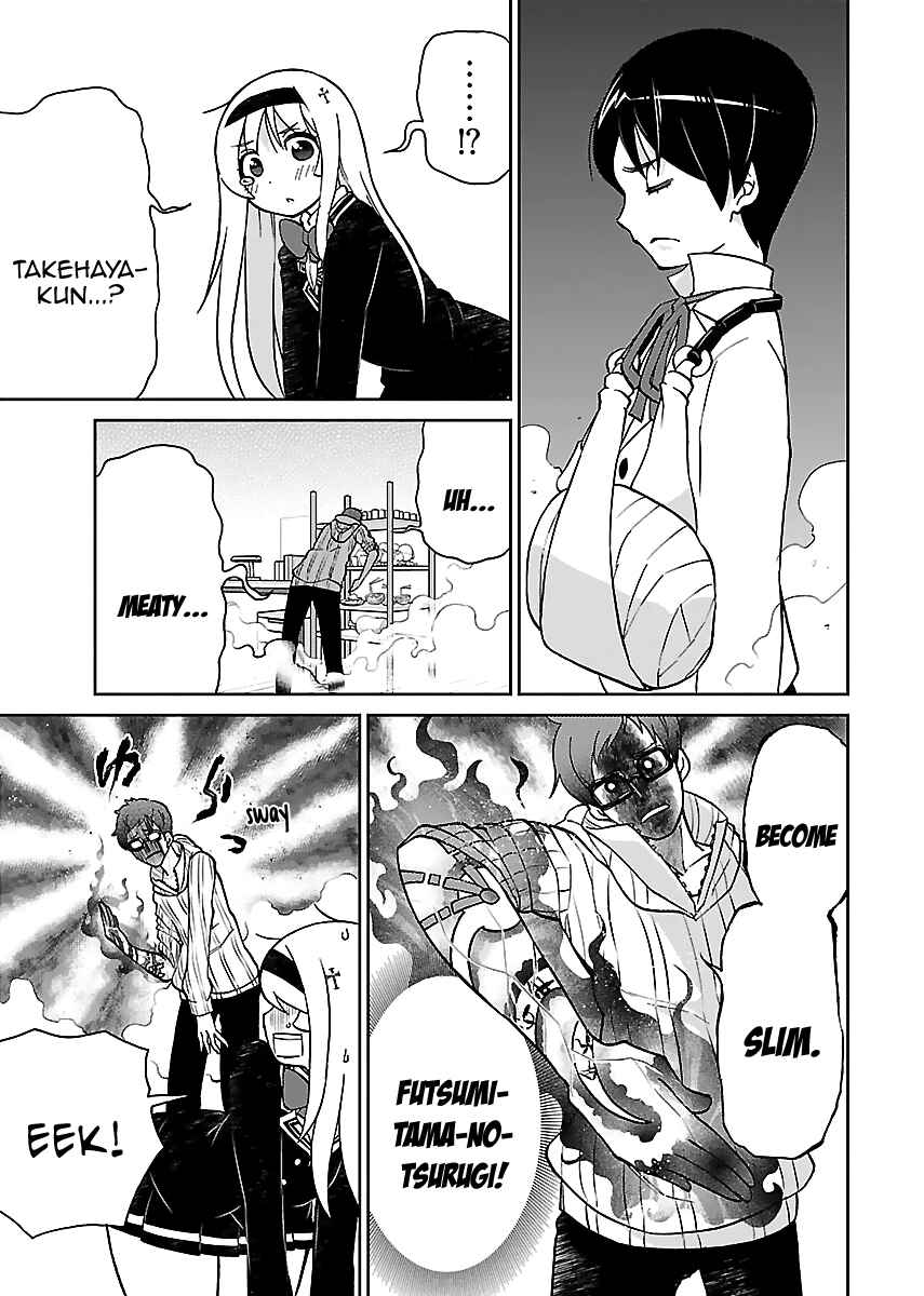 Page 12 Chapter 11 M Game