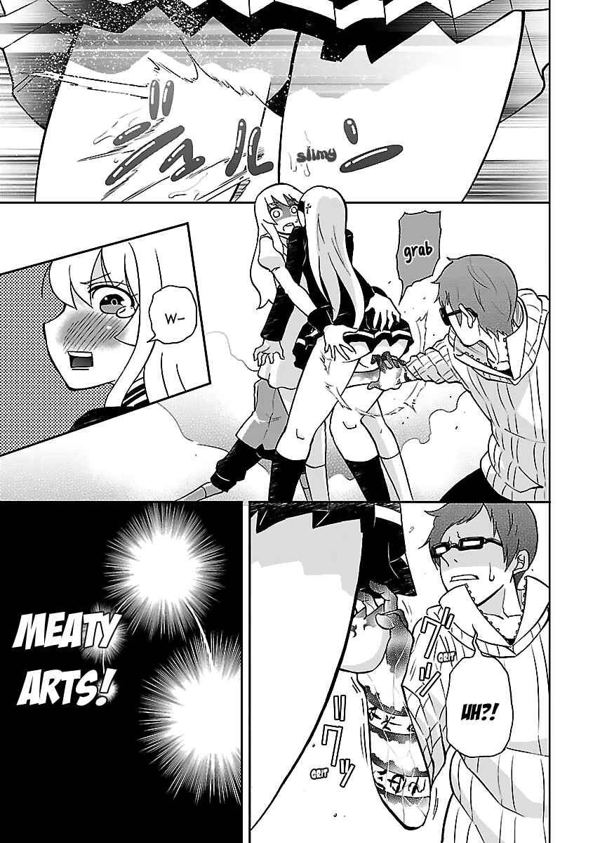 Page 16 Chapter 11 M Game