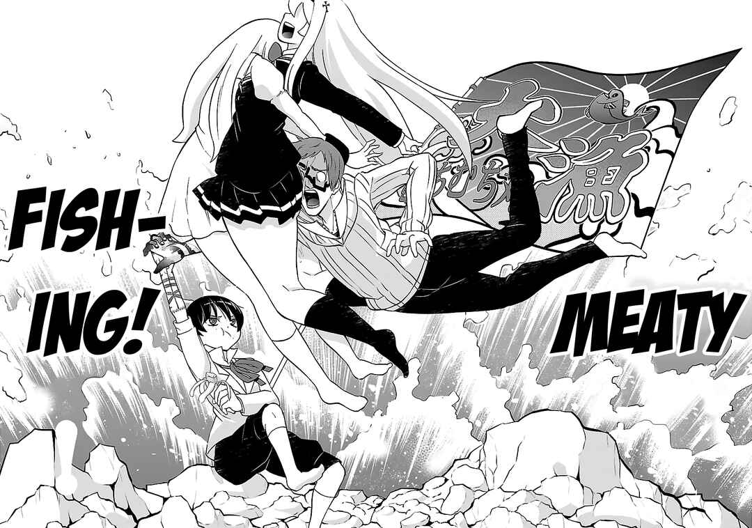 Page 17 Chapter 11 M Game