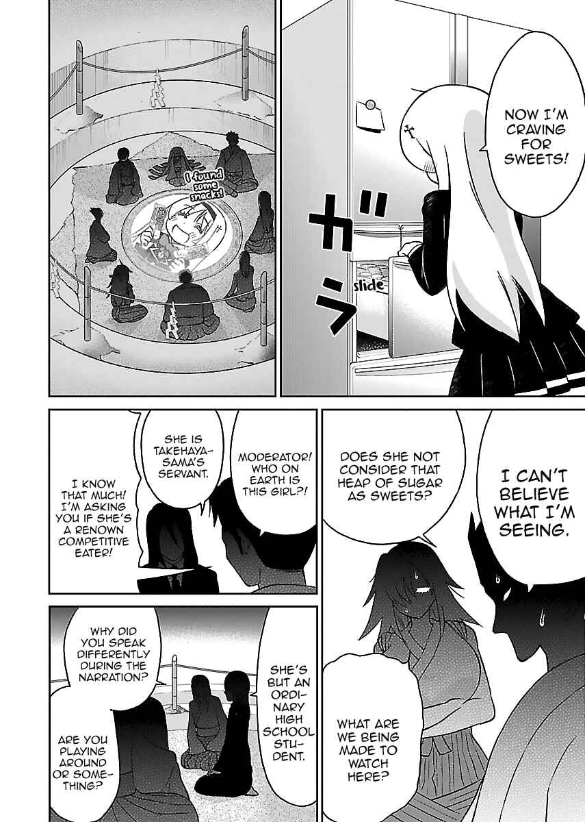 Page 26 Chapter 8 M Game