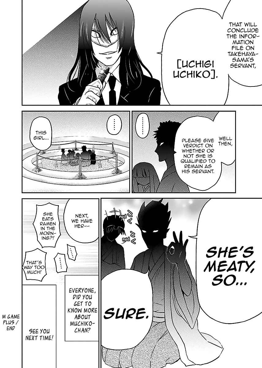 Page 32 Chapter 8 M Game
