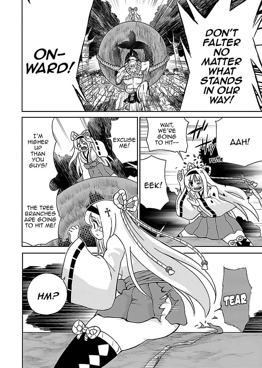 Page 9 Chapter 8 M Game
