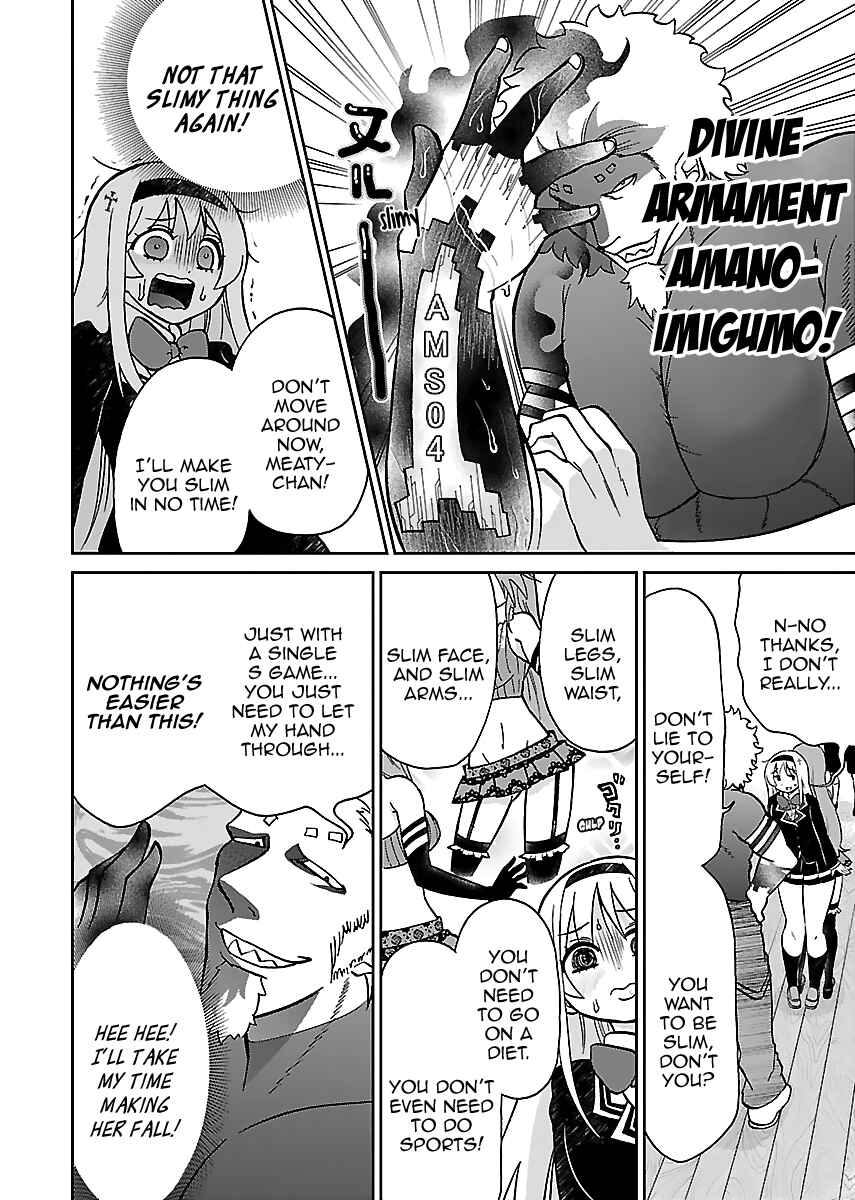 Page 15 Chapter 10 M Game