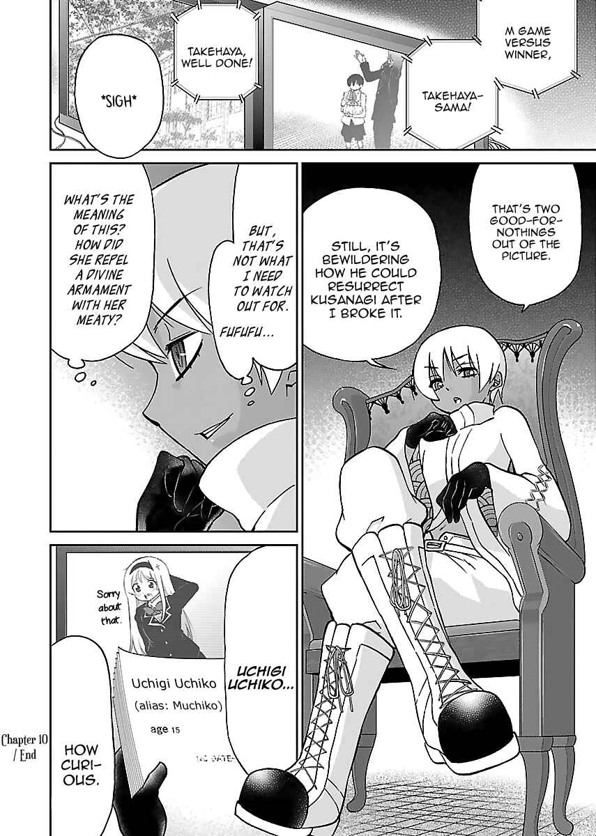 Page 21 Chapter 10 M Game