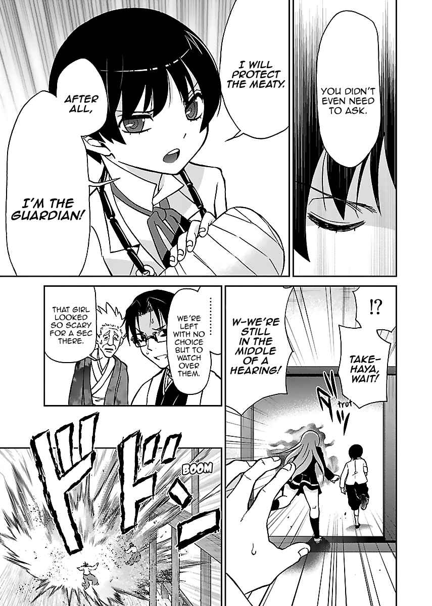 Page 6 Chapter 10 M Game