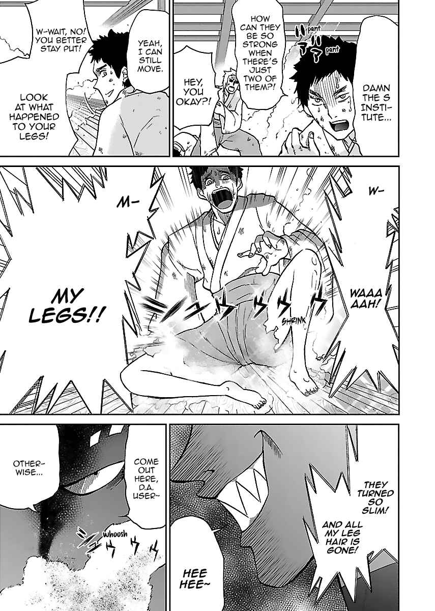 Page 8 Chapter 10 M Game