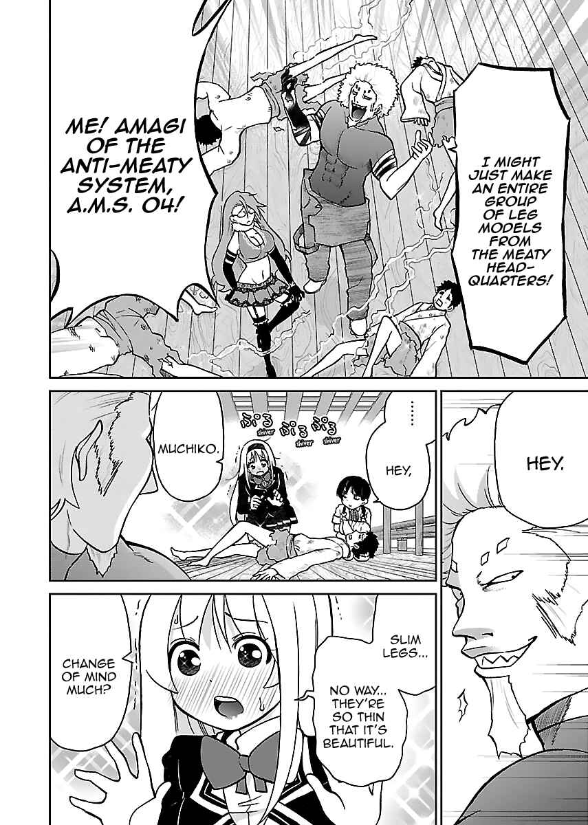 Page 9 Chapter 10 M Game