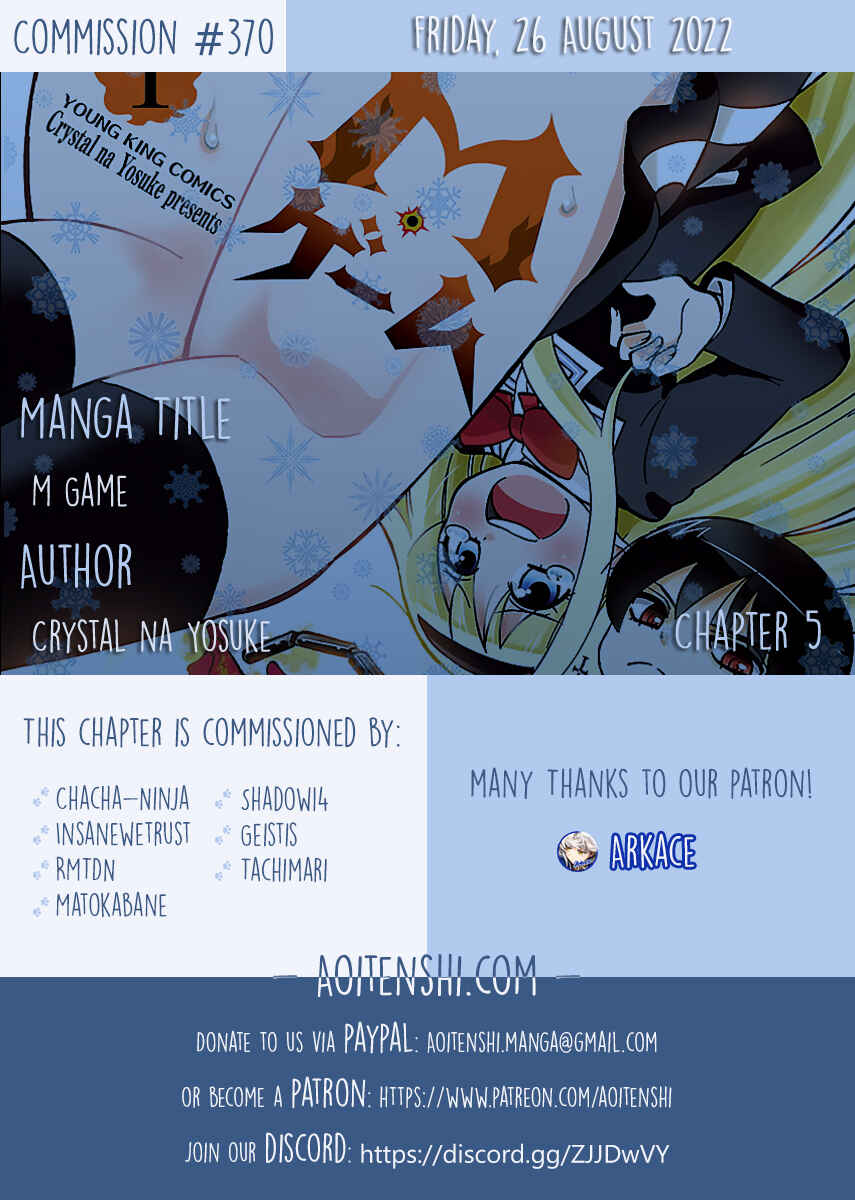 Page 1 Chapter 5 M Game