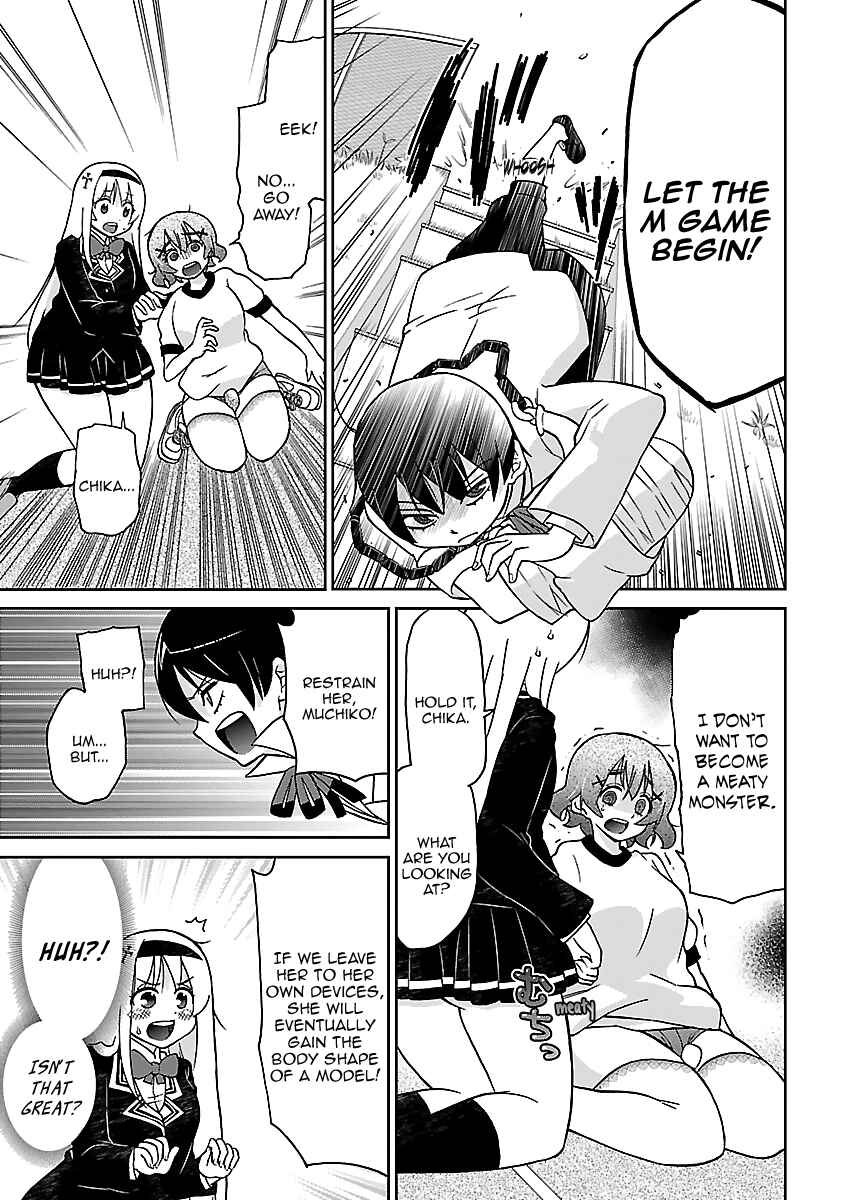 Page 12 Chapter 5 M Game