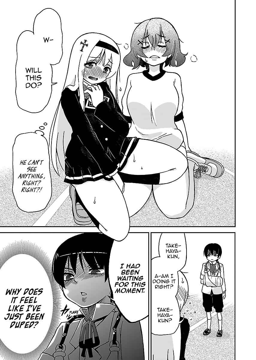Page 14 Chapter 5 M Game