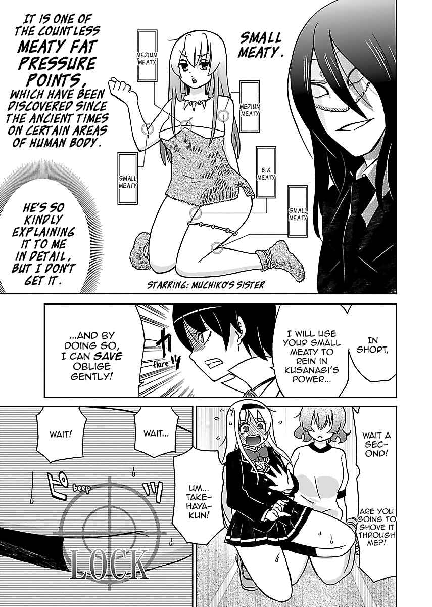 Page 16 Chapter 5 M Game