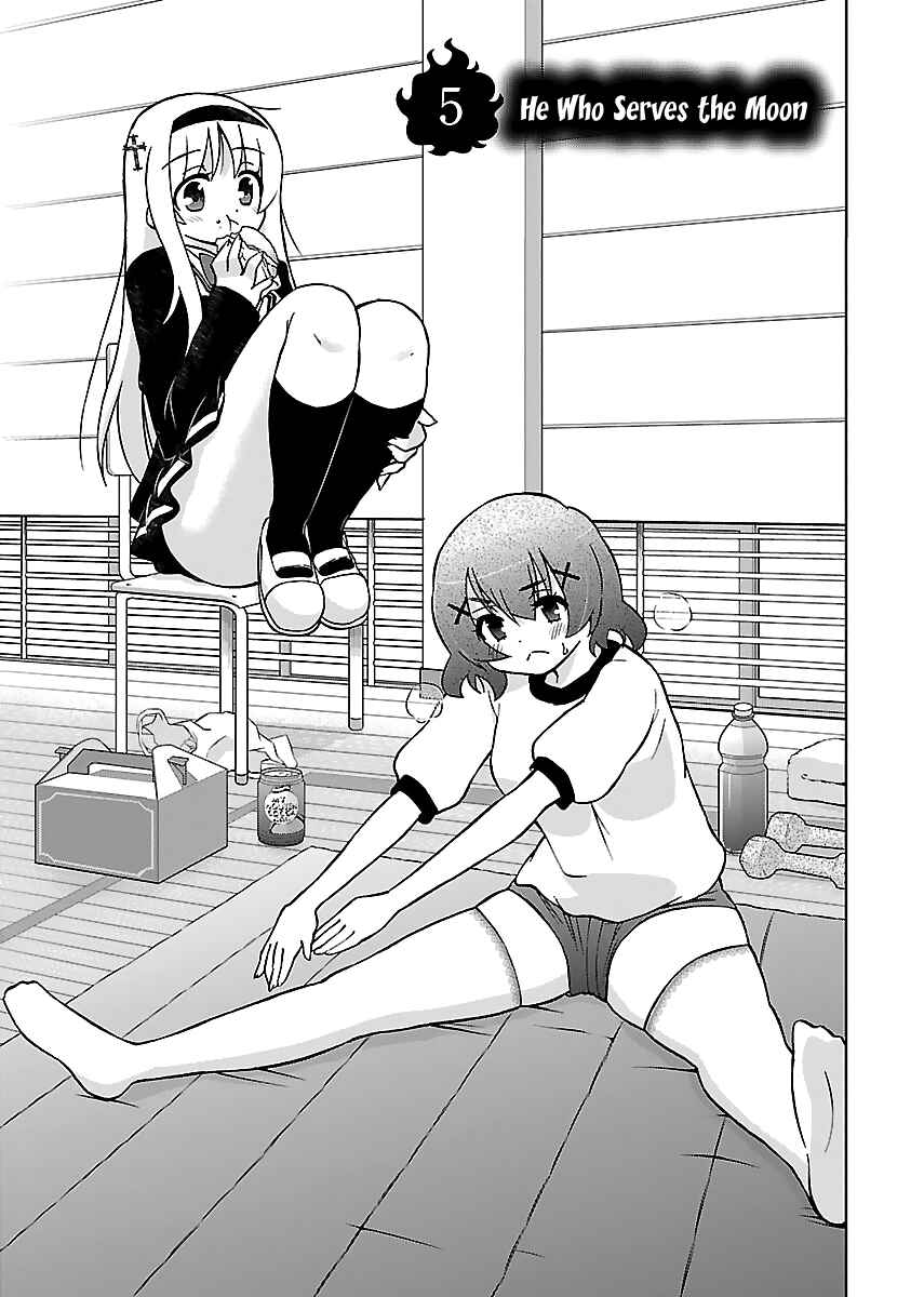 Page 2 Chapter 5 M Game