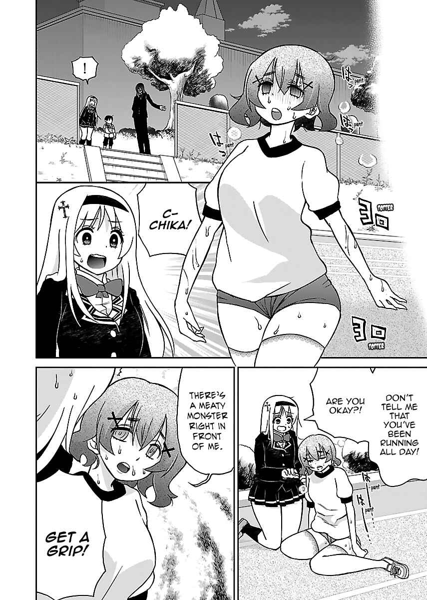 Page 9 Chapter 5 M Game