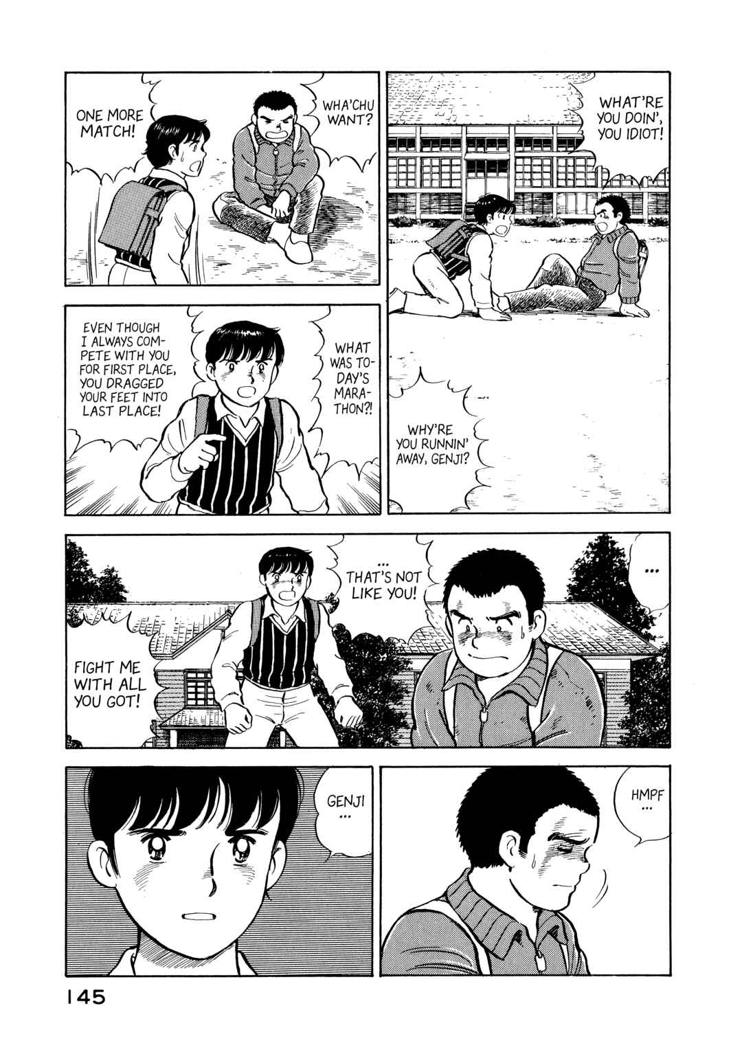 Page 3 Chapter 7 The Story of My Village