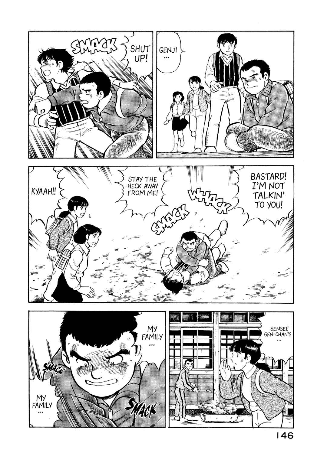 Page 4 Chapter 7 The Story of My Village
