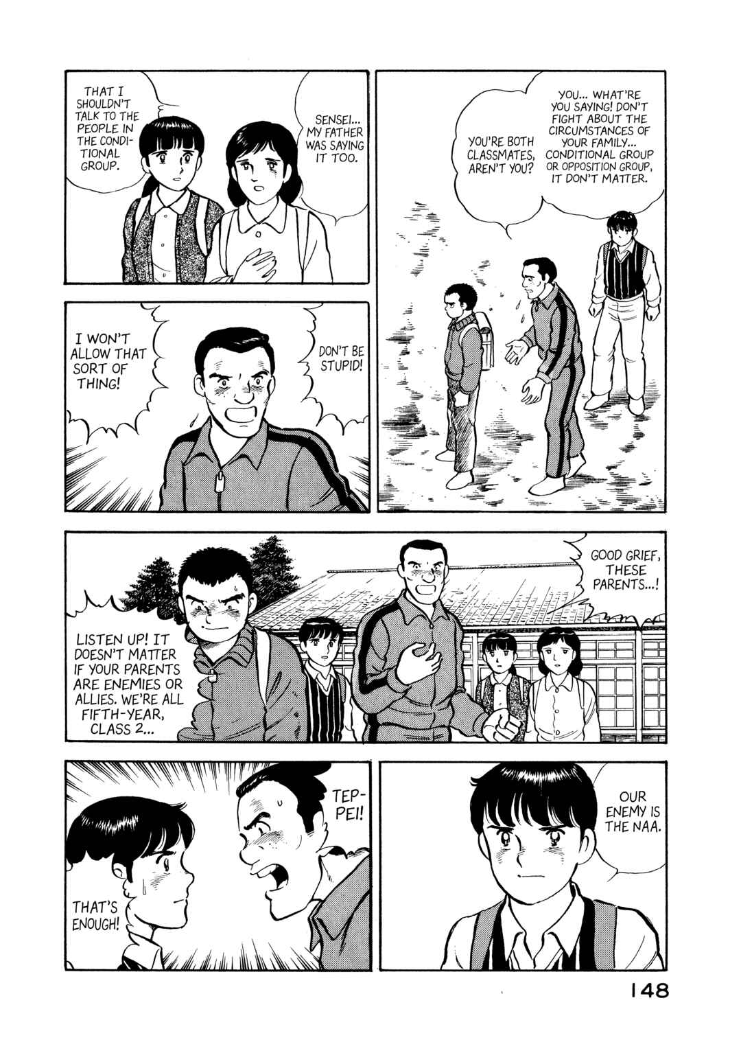 Page 6 Chapter 7 The Story of My Village